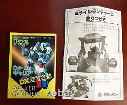 1982 Clover Xabungle Walker Garrier DX Damaged Galliar Gundam Popy Godaikin