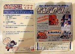 1988 Bandai Vintage SD GUNDAM CLOTH RX78 No. 1 5 inch action figure Made In Japan