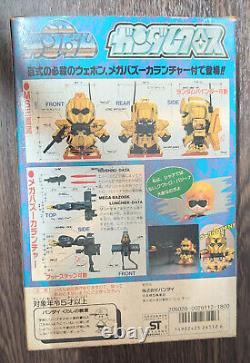 1989 Vintage Figure Gundam Cloth MSN-100 Hyakushiki Series 6 Bandai Retro 1