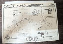 1989 Vintage Figure Gundam Cloth MSN-100 Hyakushiki Series 6 Bandai Retro 1