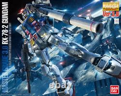 1/100 MG GUNDAM RX-78-2 VER. 3.0 by Bandai Japan Imported