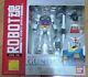 2011 Bandai The Robot Spirits Side Ms Gundam Rx-78-2 Action Figure Sealed
