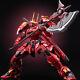 7.8in 1100 Gundam Mb China Warriors Action Figures Mecha Toys Model Kids Gift