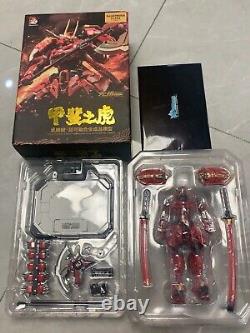 7.8in 1100 Gundam MB China Warriors Action Figures Mecha Toys Model Kids Gift