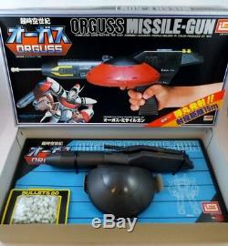 80's IMAI Japan Orguss 1/16 Missile-Gun Kit NMIB Macross Robotech Gundam Mecha
