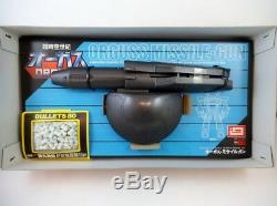 80's IMAI Japan Orguss 1/16 Missile-Gun Kit NMIB Macross Robotech Gundam Mecha
