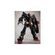 Assault Kingdom Mobile Suit Gundam Psycho Gundam Abs Pvc Action Figure Japan