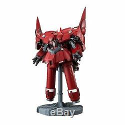 BANDAI 91272 Assault Kingdom Neo Zeong Gundam UC Action Figure Model Kit