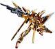 Bandai Action Figure Metal Robot Spirits Akatsuki Gundam 00washi Unit Orb-01