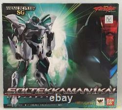 BANDAI Armor Plus SG Teknoman SOL TEKKAMAN UNIT 1KAI Action Figure