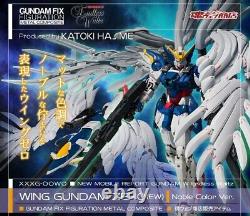 BANDAI GUNDAM FIX FIGURATION METAL COMPOSITE Wing Gundam Zero Noble Color ver