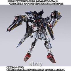 BANDAI Gundam Seed METAL BUILD Lightning Striker Movable Action Figure