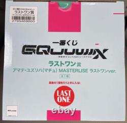 BANDAI Ichiban Kuji Mobile Suit Gundam GQuuuuuuX Machu Amate Yuzuruha figure NEW