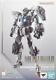 Bandai Metal Build Gndy-0000 Gundam Astraea Ii Tamashii Revealed Chronicle F/j