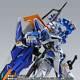 Bandai Metal Build Gundam Astray Blue Frame Second Revise Japan Official Ems
