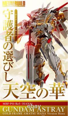 BANDAI METAL BUILD Gundam Astray Gold Frame Amatsu Hana version Action Figure