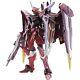 Bandai Metal Build Gundam Seed Justice Gundam Action Figure Japan Official