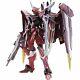 Bandai Metal Build Justice Gundam Action Figure With Tracking New