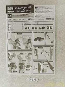 BANDAI METAL ROBOT SPIRITS SIDE MS Gundam TR1 Hazel Custom OptionParts Set Japan