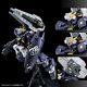 Bandai Mg 1/100 Rx-121-2a Gundam Tr-1 Advanced Hazel Plastic Model Kit Aoz New