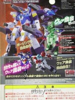 BANDAI MOBILE SUIT GUNDAM AGE GUNDAM AGE -3 NORMAL Other 2 species