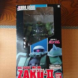 BANDAI MS-06 GUNDAM ZAKU-? Jumbo Grade 50cm/19.6inch Figure