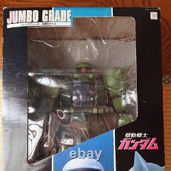 BANDAI MS-06 GUNDAM ZAKU-? Jumbo Grade 50cm/19.6inch Figure