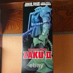 BANDAI MS-06 GUNDAM ZAKU-? Jumbo Grade 50cm/19.6inch Figure