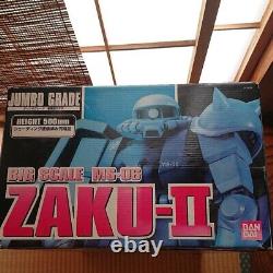 BANDAI MS-06 GUNDAM ZAKU-? Jumbo Grade 50cm/19.6inch Figure