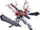 Bandai Metal Robot Spirits Iron Blooded Orphans Gundam Barbatos Lupus Asw-g-08