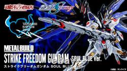 BANDAI ROBOT Spirits 2018 METAL BUILD Strike Freedom Gundam SOUL BLUE Ver