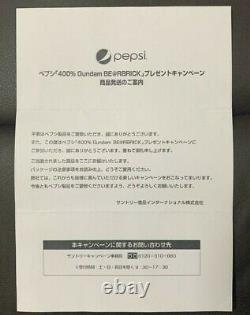 BE@RBRICK PEPSI 400% Gundam MS-06S ZAKU 2 Limited Edition Very RARE 2011