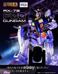 Bandai DX Chogokin GUNDAM FACTORY YOKOHAMA RX-78F00 GUNDAM Action Figure NEW