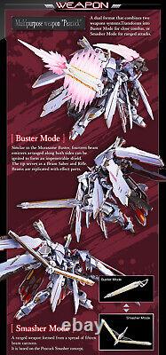 Bandai Exclusive Metal Build Crossbone Gundam X-0 Fullcloth Die-Cast Figure MISB