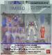 Bandai Gff # 0000 Fa-78-1 Gundam Full Armor Type Blue Ver # 0000