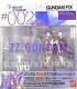 Bandai Gff Gundam Fix Figuration # 0022 Msz-010 Zz-gundam