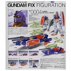 Bandai G-Armor Gundam FIX Gundam Action Figure #0004 1/144 Scale