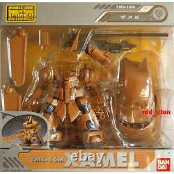 Bandai Gundam 0083 Mobile Suit In Action Figure Series MSIA YMS-16M XAMEL