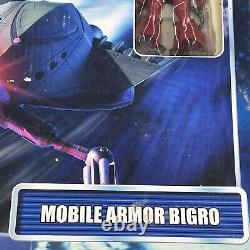 Bandai Gundam Mobile Suit Armor Bigro NIB Sealed, New Exclusive MS-06R-2 Zaku