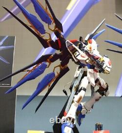 Bandai Gundam Strike Freedom Action Figure