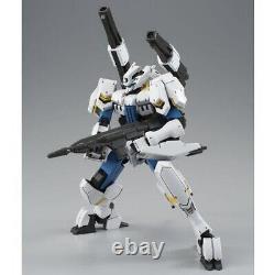 Bandai HG 1/144 Scale Gundam Flauros Calamity War Type Model Kit Toy Japan Anime