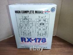 Bandai High Complete Model RX-178 Gundam Mark? Action Figure Made in Japan