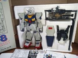 Bandai High Complete Model RX-178 Gundam Mark? Action Figure Made in Japan