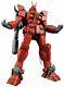 Bandai Hobby 1/100 Mg Gundam Amazing Red Warrior Action Figure
