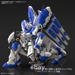 Bandai Hobby Char's Counterattack Hi- Hi-Nu Gundam RG 1/144 Model Kit USA