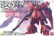 Bandai Hobby Gundam Msn-04 Sazabi Version Ver. Ka Mg 1/100 Model Kit Usa Seller