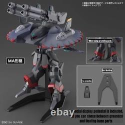 Bandai Hobby Gundam SEED Destroy Gundam HG 1/144 Scale Model Kit