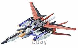 Bandai Hobby Perfect Grade 1/60 Skygrasper Gundam Seed Action Figure