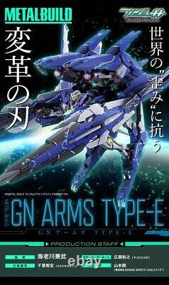 Bandai METAL BUILD GN Arms TYPE-E Mobile Suit Gundam 00 Action Figure Japan NEW