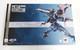 Bandai Metal Robot Spirits Side Ms Justice Gundam (real Type Color) Figure New